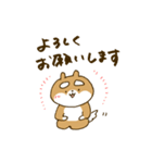 てきとうなしばいぬ（個別スタンプ：4）