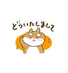 てきとうなしばいぬ（個別スタンプ：6）