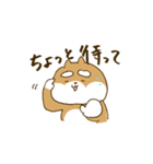 てきとうなしばいぬ（個別スタンプ：8）
