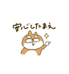 てきとうなしばいぬ（個別スタンプ：10）
