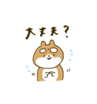 てきとうなしばいぬ（個別スタンプ：11）