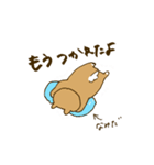 てきとうなしばいぬ（個別スタンプ：13）