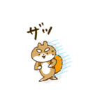 てきとうなしばいぬ（個別スタンプ：15）
