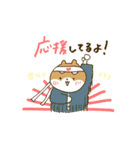 てきとうなしばいぬ（個別スタンプ：16）