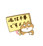 てきとうなしばいぬ（個別スタンプ：18）