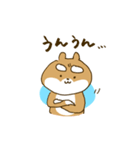 てきとうなしばいぬ（個別スタンプ：23）