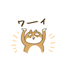 てきとうなしばいぬ（個別スタンプ：28）