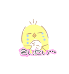 ヲタクなトリさん（個別スタンプ：5）