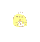 ヲタクなトリさん（個別スタンプ：8）