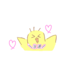 ヲタクなトリさん（個別スタンプ：11）