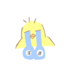 ヲタクなトリさん（個別スタンプ：12）