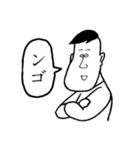 むりがある言い訳スタンプ（個別スタンプ：19）