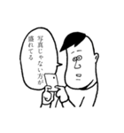 むりがある言い訳スタンプ（個別スタンプ：20）