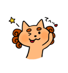 ゆるかわ日常シーサー(仮)（個別スタンプ：1）