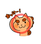 ゆるかわ日常シーサー(仮)（個別スタンプ：2）