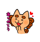 ゆるかわ日常シーサー(仮)（個別スタンプ：3）