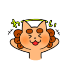 ゆるかわ日常シーサー(仮)（個別スタンプ：5）