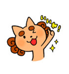 ゆるかわ日常シーサー(仮)（個別スタンプ：7）