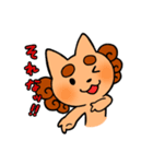 ゆるかわ日常シーサー(仮)（個別スタンプ：9）
