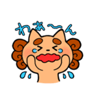 ゆるかわ日常シーサー(仮)（個別スタンプ：10）