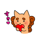 ゆるかわ日常シーサー(仮)（個別スタンプ：16）