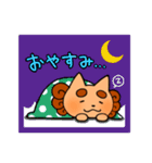 ゆるかわ日常シーサー(仮)（個別スタンプ：21）