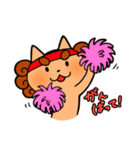 ゆるかわ日常シーサー(仮)（個別スタンプ：22）