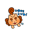 ゆるかわ日常シーサー(仮)（個別スタンプ：27）