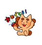 ゆるかわ日常シーサー(仮)（個別スタンプ：30）