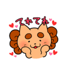 ゆるかわ日常シーサー(仮)（個別スタンプ：35）