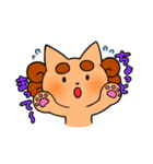 ゆるかわ日常シーサー(仮)（個別スタンプ：36）