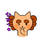 ゆるかわ日常シーサー(仮)（個別スタンプ：38）