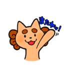 ゆるかわ日常シーサー(仮)（個別スタンプ：40）