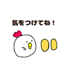 まるっこいのです（個別スタンプ：10）
