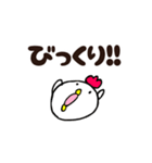 まるっこいのです（個別スタンプ：30）