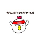 まるっこいのです（個別スタンプ：38）