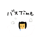 こけしちゃん☆☆（個別スタンプ：13）