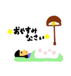 こけしちゃん☆☆（個別スタンプ：19）