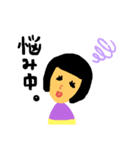 こけしちゃん☆☆（個別スタンプ：21）