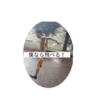 うちゃあぐのスタンプ（個別スタンプ：6）