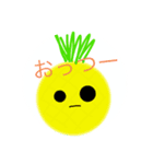 左右対称じゃない生命体（個別スタンプ：5）