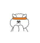 太っている子犬（個別スタンプ：32）
