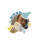 赤ちゃん珀ちゃん（個別スタンプ：2）