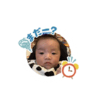 赤ちゃん珀ちゃん（個別スタンプ：7）