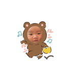 赤ちゃん珀ちゃん（個別スタンプ：19）