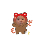 赤ちゃん珀ちゃん（個別スタンプ：22）