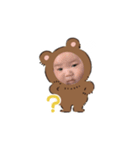 赤ちゃん珀ちゃん（個別スタンプ：23）