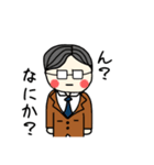 サラリーマン奮闘中。（個別スタンプ：1）