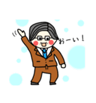 サラリーマン奮闘中。（個別スタンプ：3）