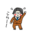 サラリーマン奮闘中。（個別スタンプ：4）